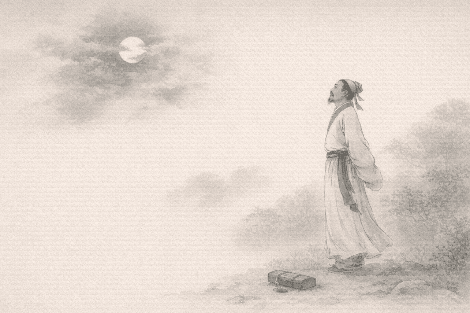 黄大仙第10签《苏秦不第》典故配图